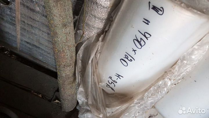 Термоусадочная пленка