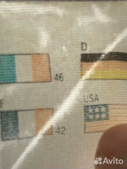 Горнолыжный костюм женский 46