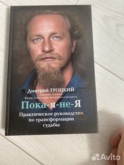 Бизнес книги