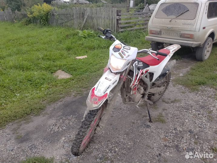 Motoland wrx 250 lite