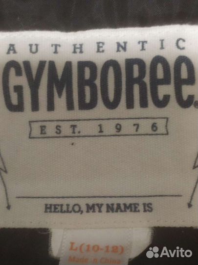 Куртка демисезонная детская