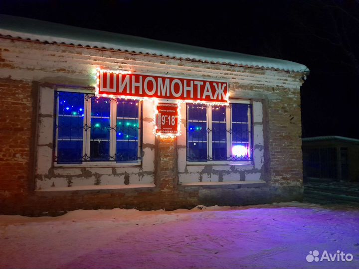 Шиномонтаж услуги