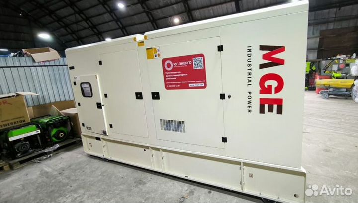 Дизельный генератор 100 кВт Energo Motor