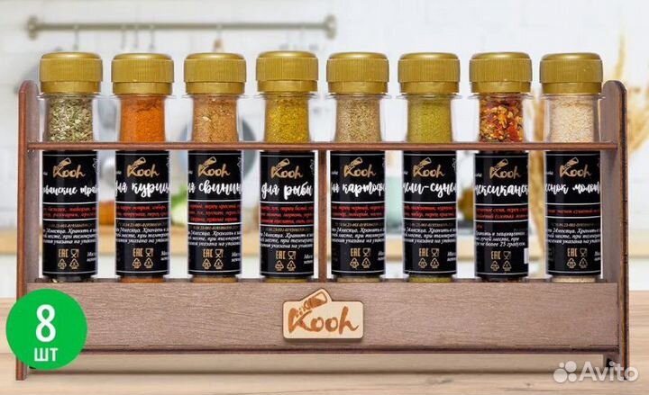 Деревянная подставка для специй Kooh