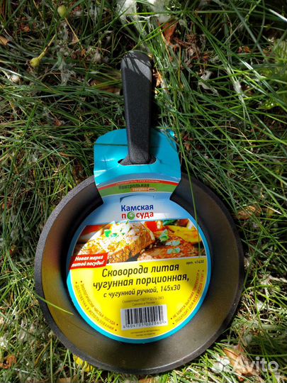 Сковорода чугунная литая