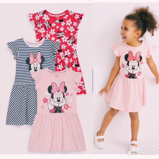 Комплект сарафанов H&M 110 116 122