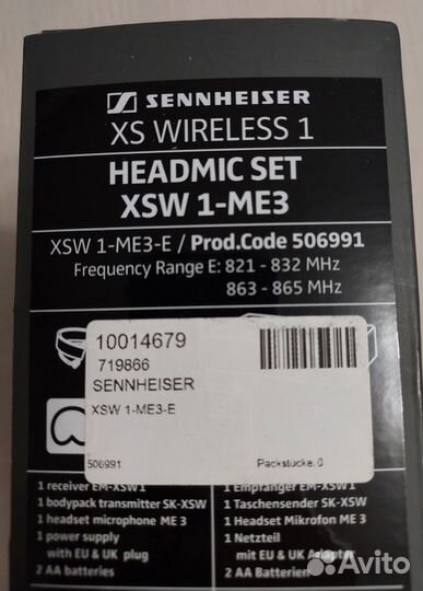 Беспроводной микрофон Sennheiser XSW 1-ME3-E новый