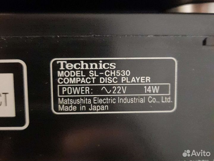 Музыкальный центр technics sl-ch530+ 2 колонки