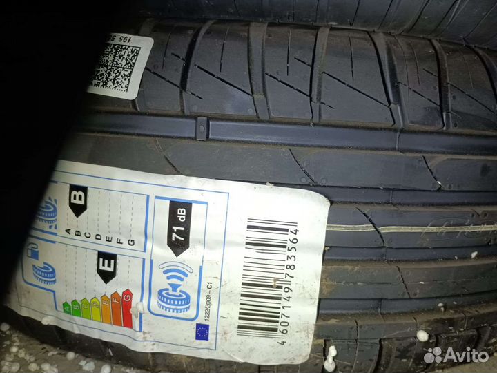 Cordiant Sport 3 195/55 R15