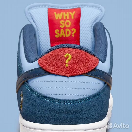 Nike SB Dunk Low Pro Why So Sad