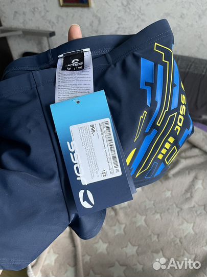 Плавки для мальчика 152