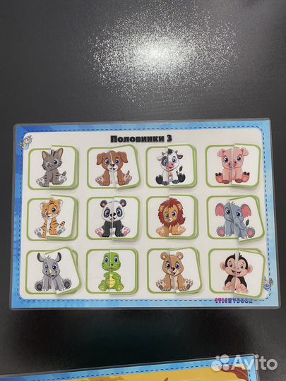 Развивающие игры на липучках