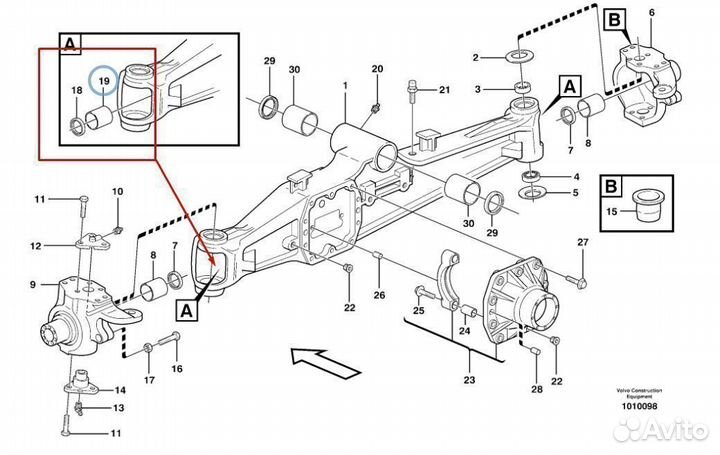 208-7919 Втулка полуоси для экскаватора погрузчика