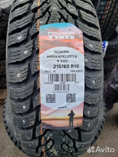 Nokian Tyres Hakkapeliitta 9 SUV 215/65 R16 102T