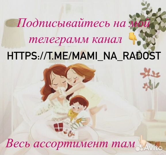 Платье для девочки новое