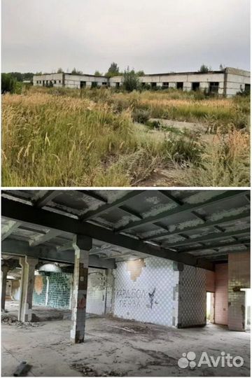 Строительные материалы бу