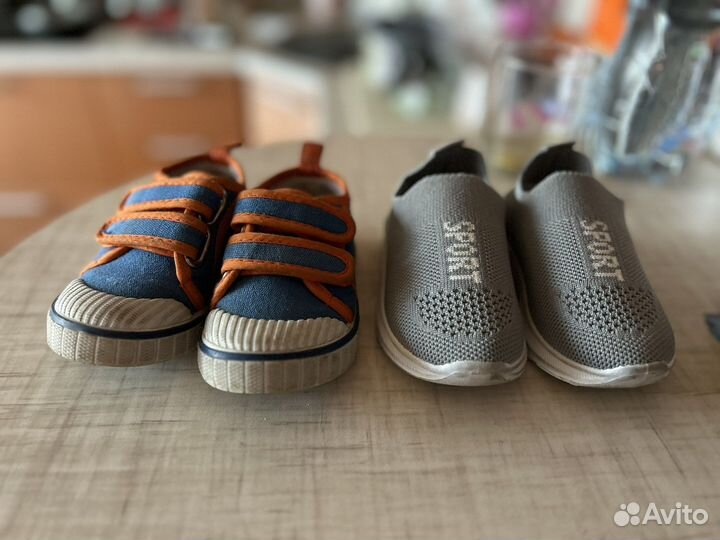 Детская обувь для мальчика 20