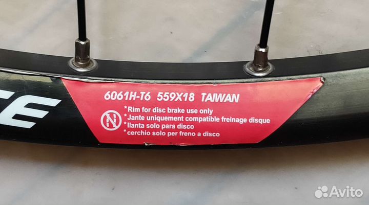 Заднее колесо для горного велосипеда 26