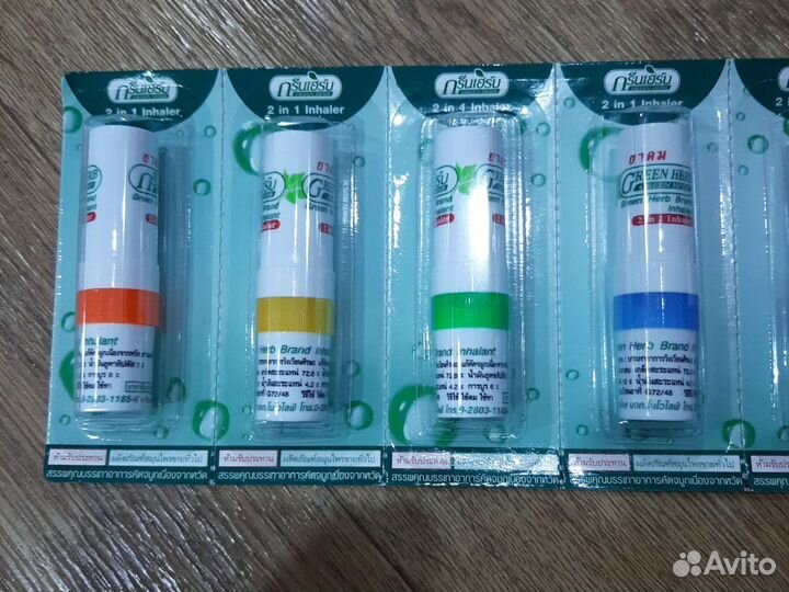 Тайский ингалятор