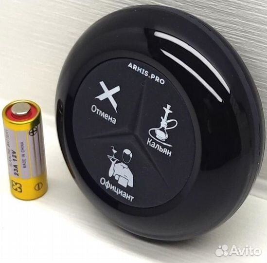 Кнопка вызова официанта, кальнищка, персонала