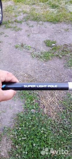 Удилище маховое теле Flagman armadale SL pole 6M