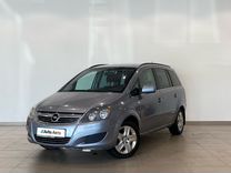 Opel Zafira 1.8 MT, 2011, 193 000 км, с пробегом, цена 699 000 руб.