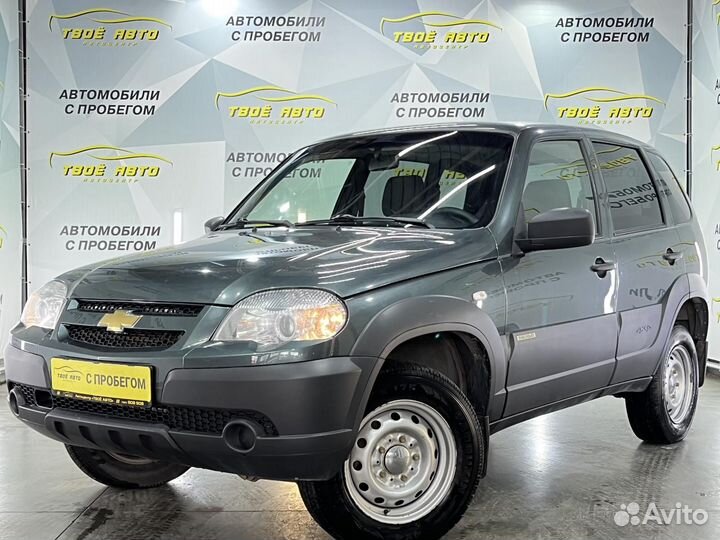 Chevrolet Niva 1.7 МТ, 2017, 80 095 км