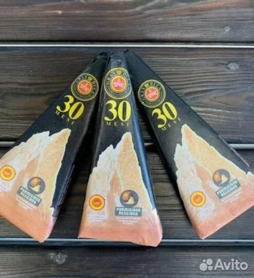 Сыр Пармезан Рarmigiano Reggiano DOP