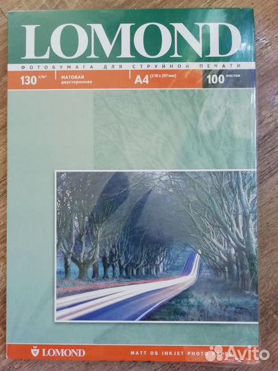 Фотобумага lomond для струйной печати