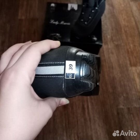 Лыжные ботинки