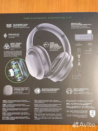 Беспроводные игровые наушники Razer Barracuda Pro