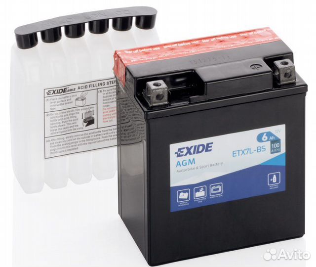 Аккумуляторы на мотоцикл exide 9А/ч