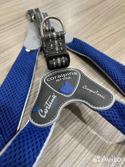 Шлейка для собаки coralpina pet soul