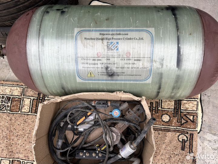 Газовое оборудование метан