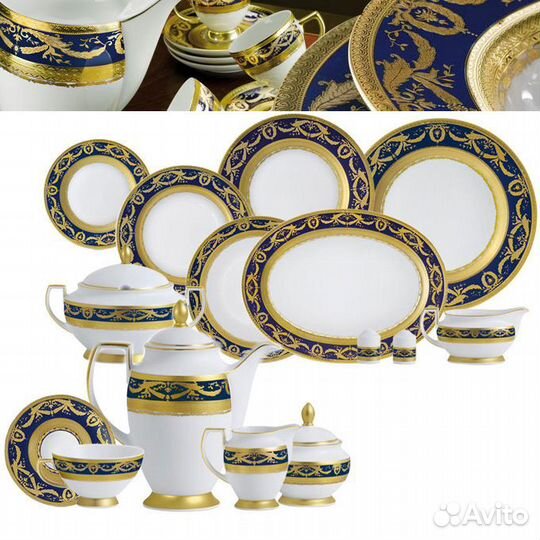 Огромный набор Zepter