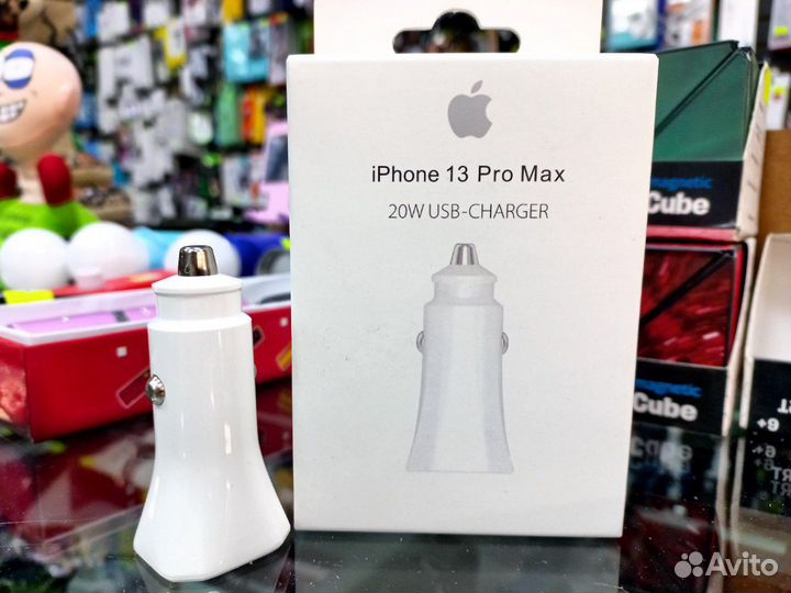 Адаптер для машины