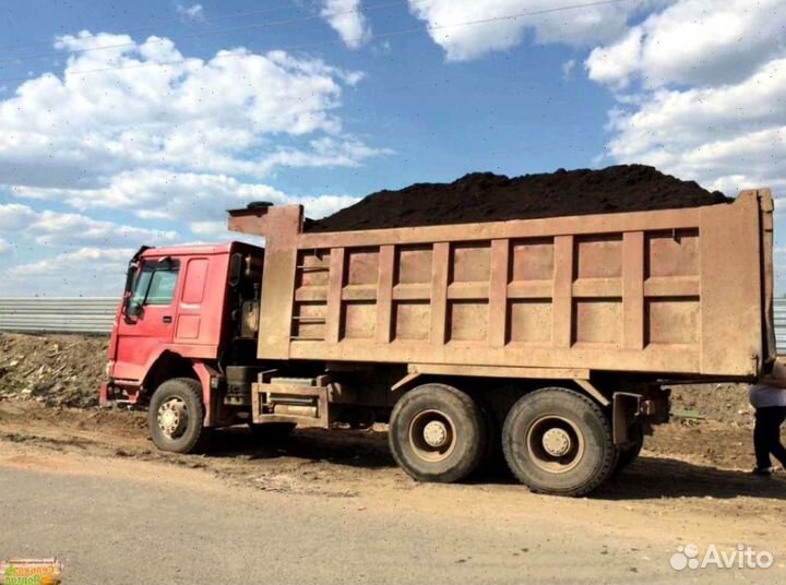 Земля плодородная Для участка торф чернозем