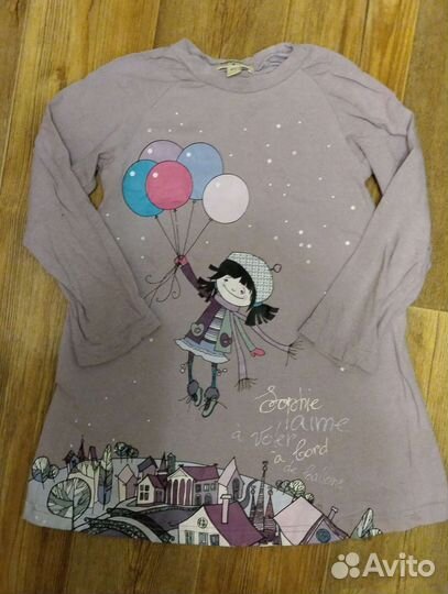 Детская одежда