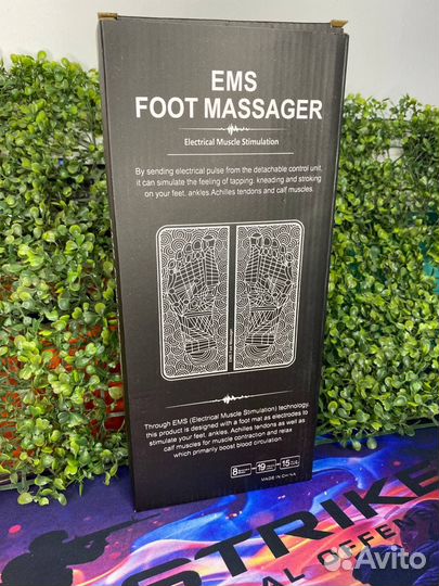 Электромассажер для ног EMS