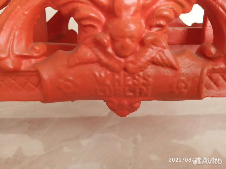 Весы старинные чугунные винтажные (W. Hess Lublin)