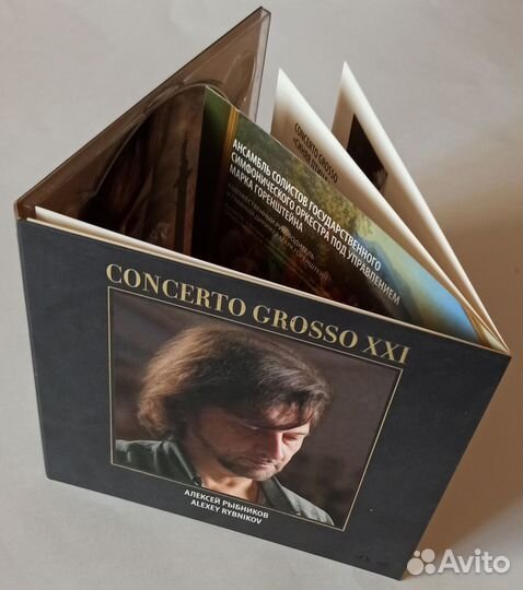 Алексей Рыбников. Concerto Grosso XXI (CD)