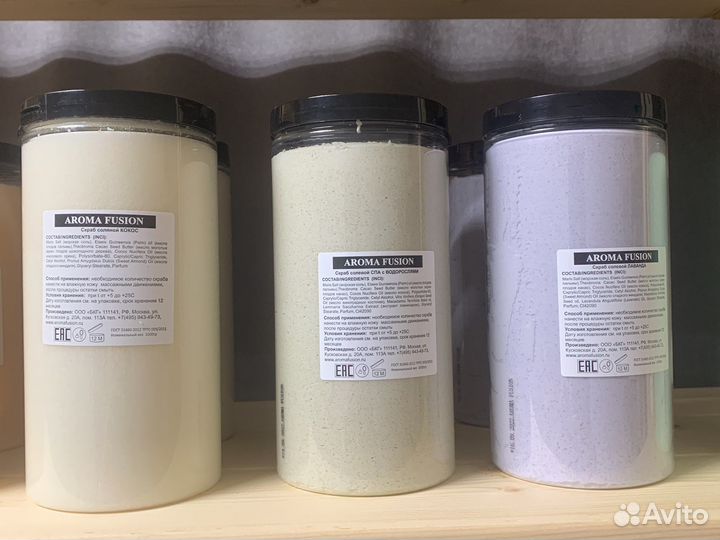 Скраб для тела