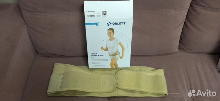 Бандаж для беременных orlett Ms 96