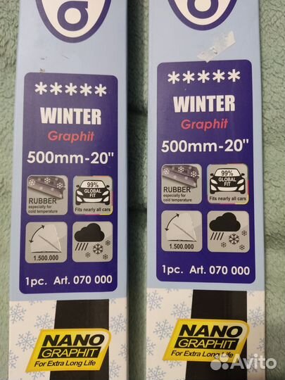 Щетки стеклоочистителя 500 мм 20'