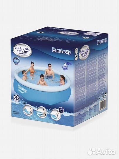 Надувной бассейн новый