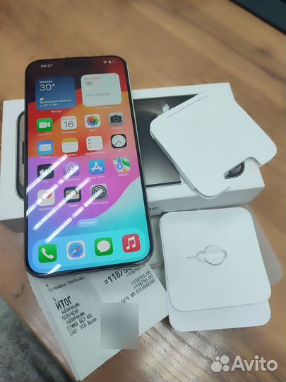 iPhone 15 Pro Max, 256 ГБ