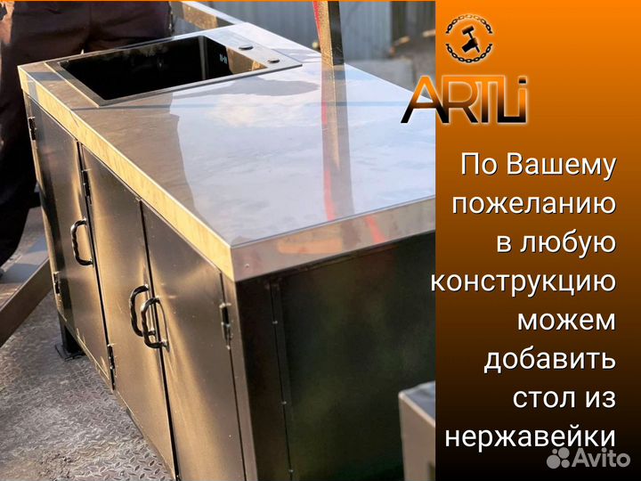 Мангальный комплекс из металла/ Гарантия до 10 лет