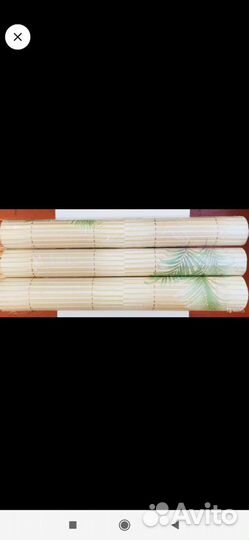 Обои бумажные