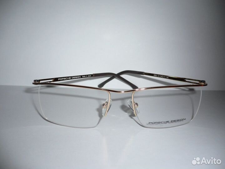 Оправы для очков мужские Рorsche Design Р8984