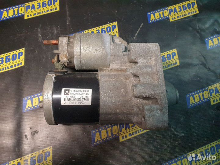 Стартер Пежо Ситроен